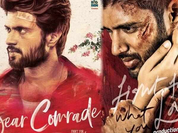 Will Vijay Deverakonda's Weak Film Dear Comrade Surprise?