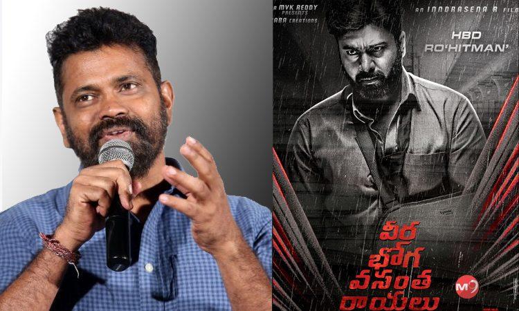 Director Sukumar - Veera Bhoga Vasantha Rayalu