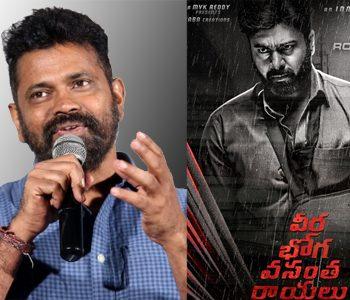 Director Sukumar - Veera Bhoga Vasantha Rayalu