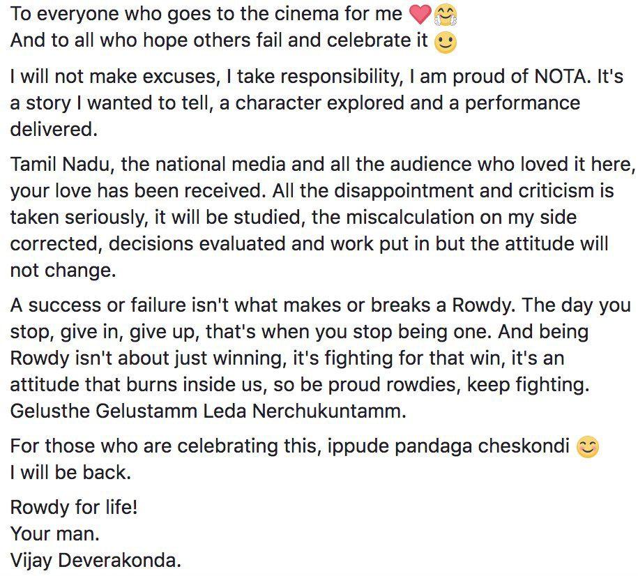 Vijay Deverakonda Upset with Telugu Media?