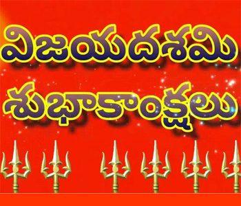 Happy -Dussera