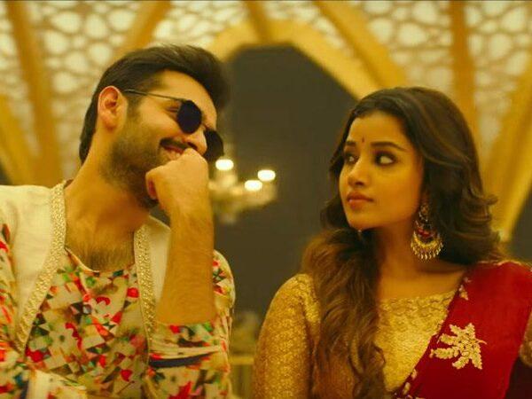Hello-Guru-Prema-Kosame