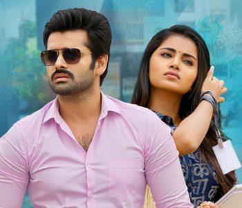 Hello Guru Prema Kosame Movie Music Review