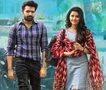 Hello Guru Prema Kosame Movie -public talk