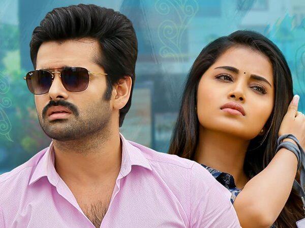 Hello Guru Prema Kosame Movie Music Review