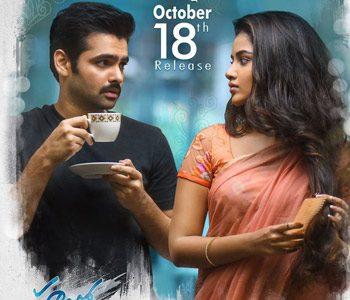 Hello-Guru-Prema-Kosame-Music-Review-Stale---And-Dull