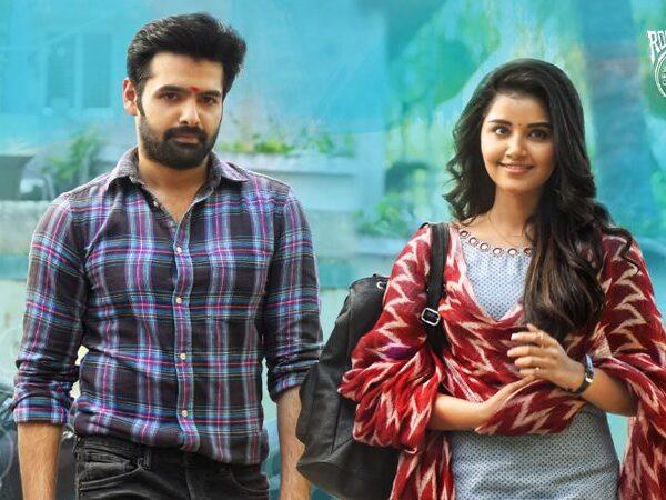 No Preaching Fear for This Week's Release Hello Guru Prema Kosame