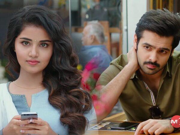 Hello Guru Prema Kosame , Ram Pothineni, Anupama Parameswaran, Dil Raju