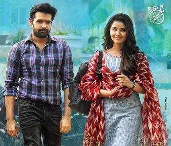 No Preaching Fear for This Week's Release