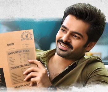 Hello Guru Prema Kosame - Ram - Pothineni