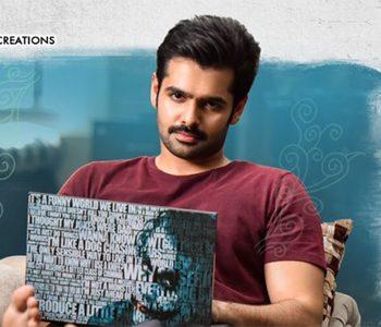 Hello Guru Prema Kosame Some Respite For Dil Raju