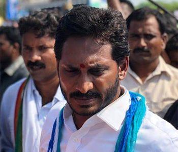 I Don't Believe AP Police: Jagan