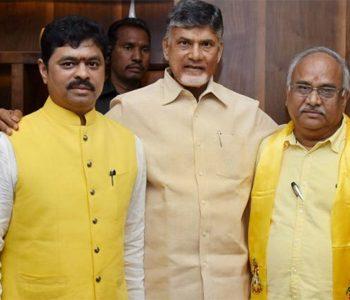 Income Tax Raids on CM Ramesh