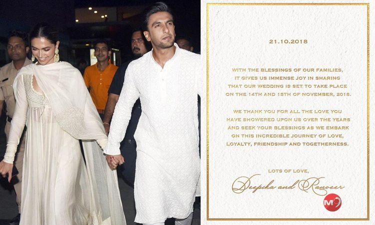 It’s Official - Deepika Padukone Ranveer Singh To Get Married