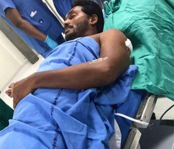 Jagan Rushed to Hospital as Knife Attack Causes Political Stir