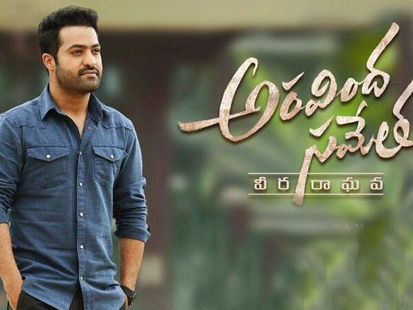 USA Box Office: Curious Case Of Jr NTR's Aravinda Sametha