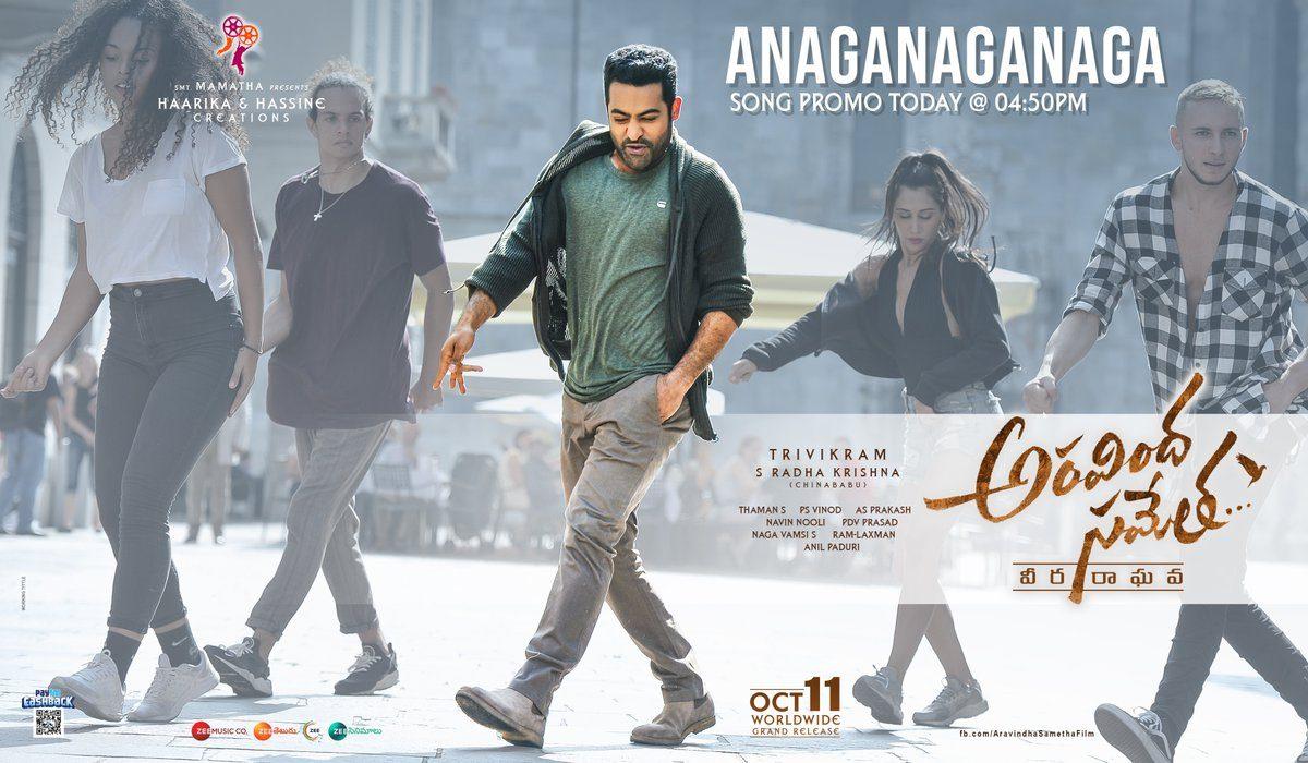 Jr NTR - Aravindha Sametha Poster Talk