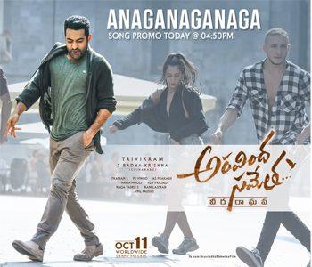 Jr NTR - Aravindha Sametha Poster Talk