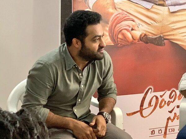 Jr NTR aravindha sametha promotions