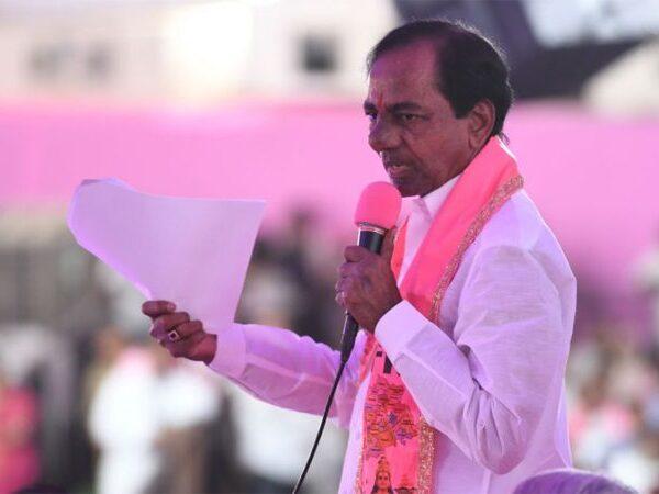 TRS -KCR