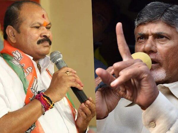 Kanna Lakshmi Narayana - Chandrababu Naidu