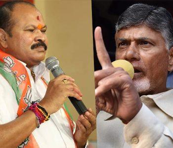 Kanna Lakshmi Narayana - Chandrababu Naidu