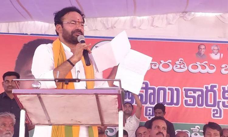 Kishan- Reddy - BJP