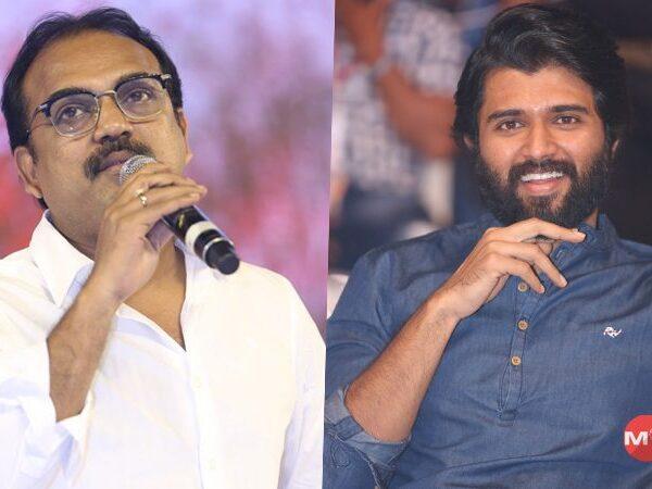 Koratala Siva - Vijay Deverakonda