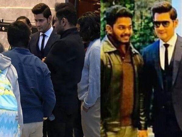 Mahesh Babu's Fans are Loving Variations