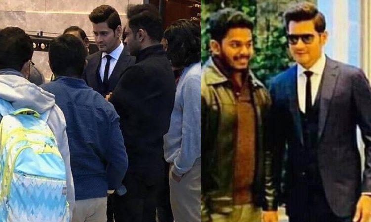 Mahesh Babu Maharshi Leaked pics