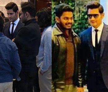 Mahesh Babu Maharshi Leaked pics