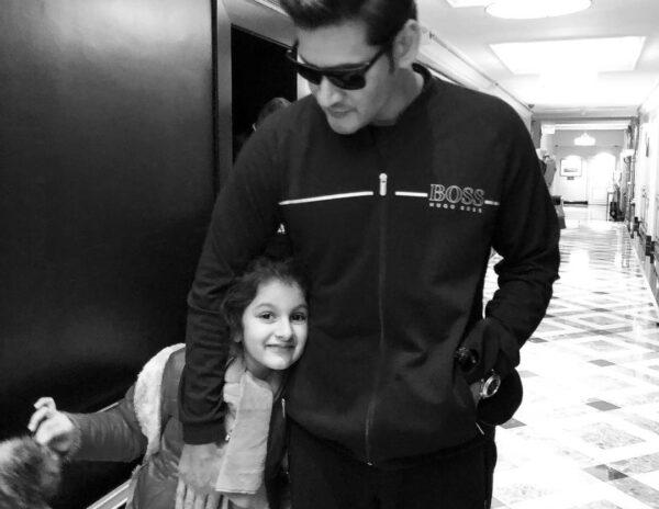 Mahesh Babu - Sitara