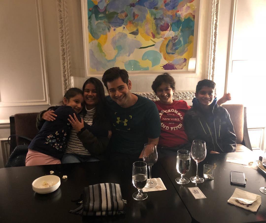 Mahesh Babu partying with kids Gautham Krishna Sitara-