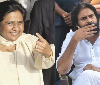 Mayawati Refused Appointment to Pawan Kalyan?