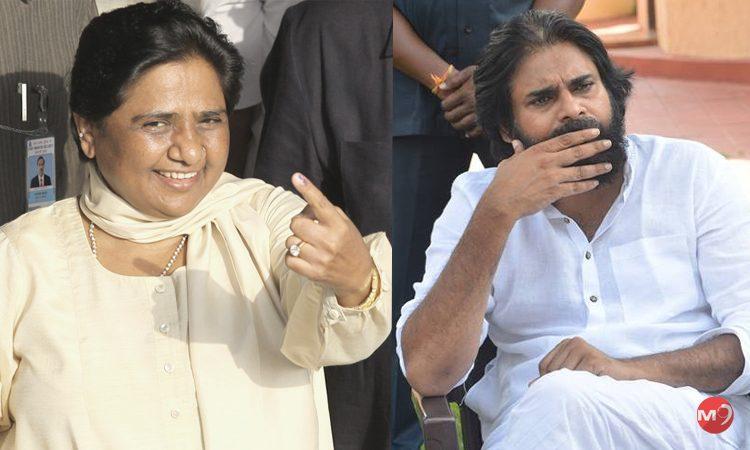 Mayawati Refused Appointment to Pawan Kalyan?