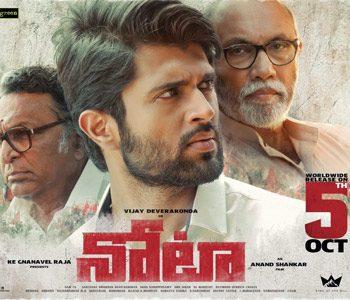 NOTA Review -Muddled Narration Turns NOTA Boring