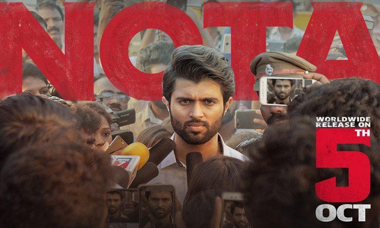 NOTA Review, NOTA Telugu Movie Review, NOTA Tamil Review Ratings