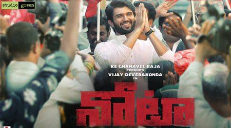 NOTA Review, NOTA Telugu Movie Review, NOTA Tamil Review Ratings