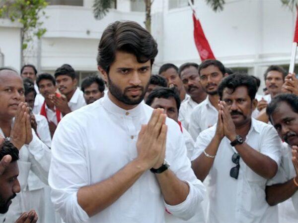 NOTA- Vijay Deverakonda