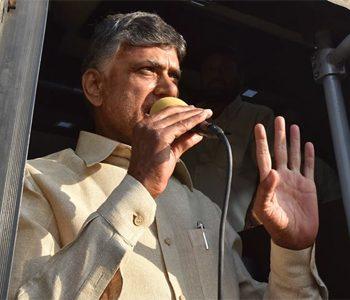 Narendra Modi Is a Failed Prime Minister: Chandrababu Naidu!