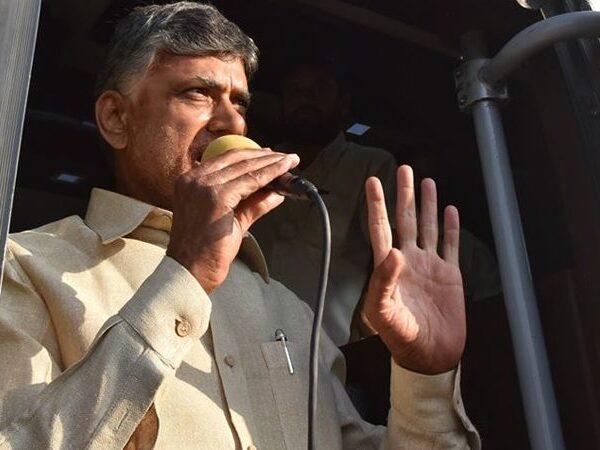 Narendra Modi Is a Failed Prime Minister: Chandrababu Naidu!