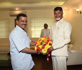 National Media Blacks Out Chandrababu Naidu's Press Meet