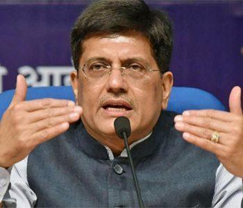No Special Zone for Visakhapatnam, Confirms Railway Minister -Piyush Goyal!