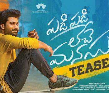 Padi Padi Leche Manasu Teaser