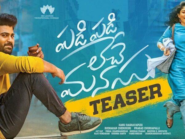Padi Padi Leche Manasu Teaser
