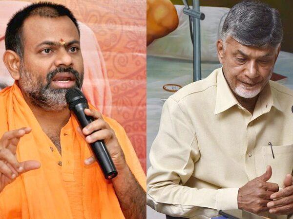 Paripoornananda Swamy a Threat to Chandrababu Naidu