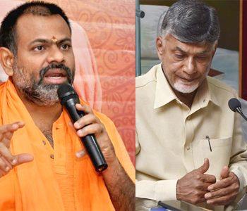 Paripoornananda Swamy a Threat to Chandrababu Naidu
