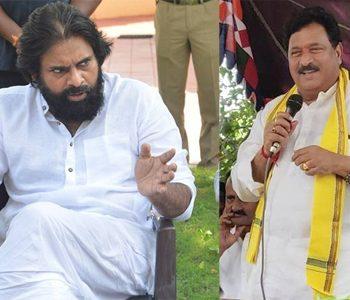 Nimmakayala Chinarajappa - PawanKalyan