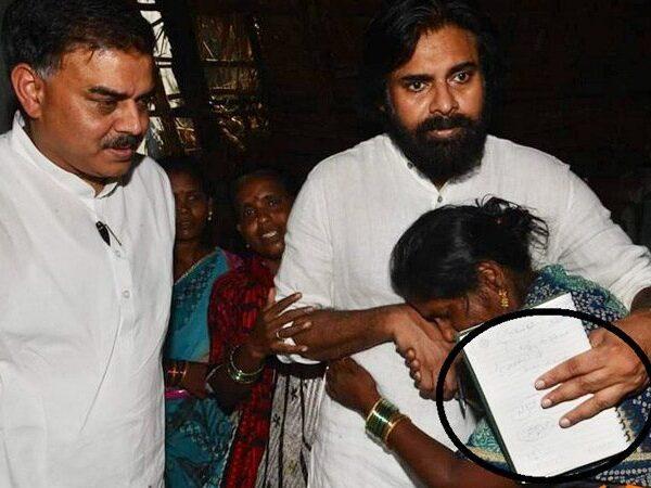 Pawan-Kalyan-Notes-on-Titli-Affect-a-Comic-Relief-to-Netizens