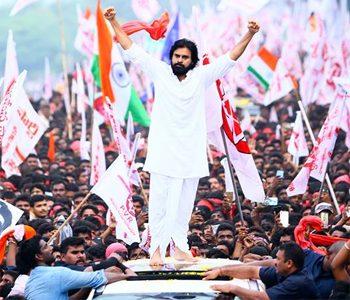Pawan -Kalyan - Panchekattu